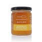 Apple Rosemary Jelly - Spade & Spoon - Ontario Farm Goods